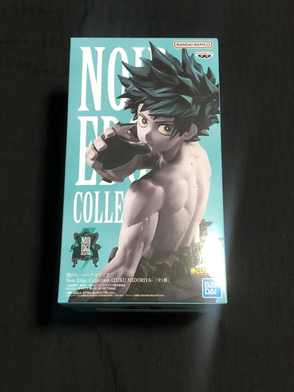 My Hero Academia Noir Edge Collection Izuku Midoriya Figure BANPRESTO Prize